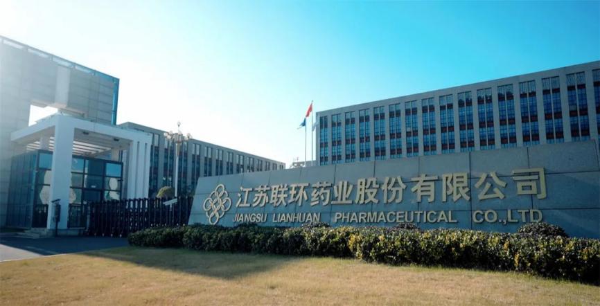 喜报！人生就是博药业荣获“扬州市市长质量奖”